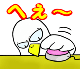 Duck-Chan 3 sticker #11769108