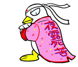 Duck-Chan 3 sticker #11769109