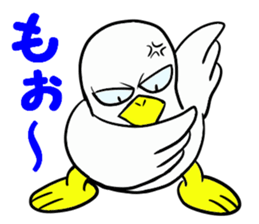 Duck-Chan 3 sticker #11769110