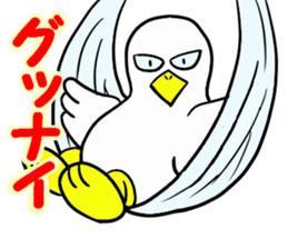 Duck-Chan 3 sticker #11769112