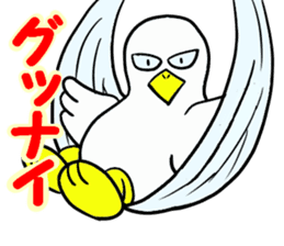 Duck-Chan 3 sticker #11769112