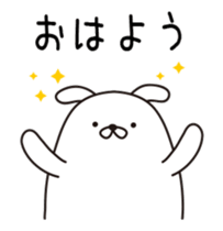 Rabbit of a drooped ear sticker #11769120