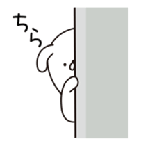 Rabbit of a drooped ear sticker #11769122