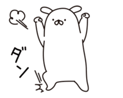 Rabbit of a drooped ear sticker #11769123