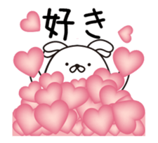 Rabbit of a drooped ear sticker #11769128