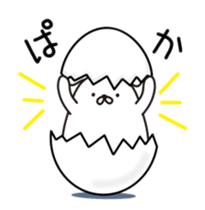 Rabbit of a drooped ear sticker #11769139