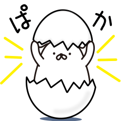 Lineアニメーションスタンプ 動くスタンプ うさぎ 検索結果