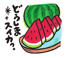 Let's make a vegetable's pun. sticker #11769142