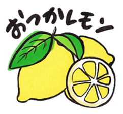 Let's make a vegetable's pun. sticker #11769147