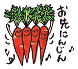 Let's make a vegetable's pun. sticker #11769152
