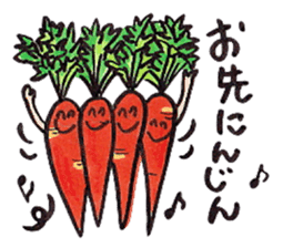 Let's make a vegetable's pun. sticker #11769152