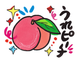 Let's make a vegetable's pun. sticker #11769157