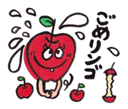 Let's make a vegetable's pun. sticker #11769160