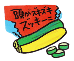 Let's make a vegetable's pun. sticker #11769161