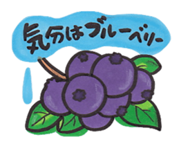 Let's make a vegetable's pun. sticker #11769162