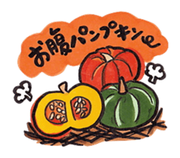 Let's make a vegetable's pun. sticker #11769167