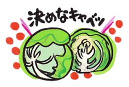 Let's make a vegetable's pun. sticker #11769170