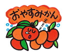 Let's make a vegetable's pun. sticker #11769175