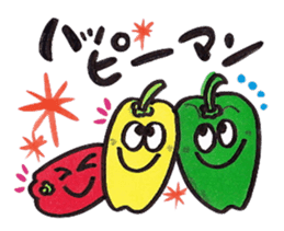Let's make a vegetable's pun. sticker #11769176