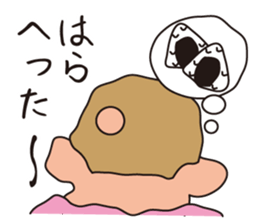 What he is thinking? sticker #11769216