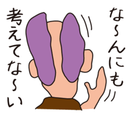 What he is thinking? sticker #11769233