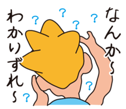 What he is thinking? sticker #11769237