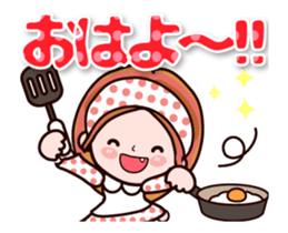 Pretty Kazuko Chan sticker #11769270