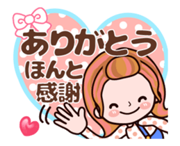 Pretty Kazuko Chan sticker #11769273