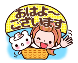 Pretty Kazuko Chan sticker #11769274