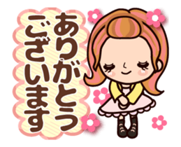 Pretty Kazuko Chan sticker #11769277