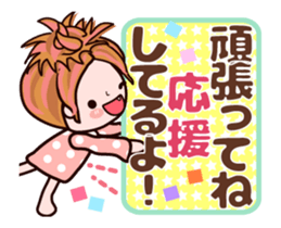 Pretty Kazuko Chan sticker #11769278