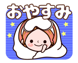 Pretty Kazuko Chan sticker #11769280