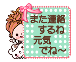 Pretty Kazuko Chan sticker #11769281
