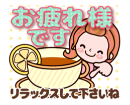 Pretty Kazuko Chan sticker #11769283