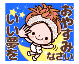 Pretty Kazuko Chan sticker #11769284