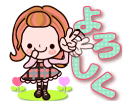 Pretty Kazuko Chan sticker #11769286