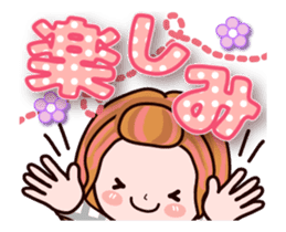 Pretty Kazuko Chan sticker #11769287