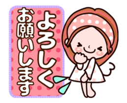 Pretty Kazuko Chan sticker #11769290