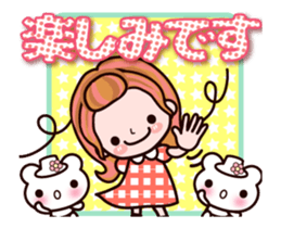 Pretty Kazuko Chan sticker #11769291