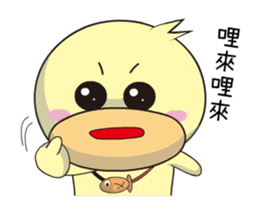 BAO duck ( Hello to move) sticker #11769295