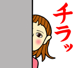 pattun girl3 sticker #11769368