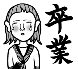 pattun girl3 sticker #11769370