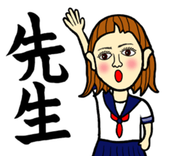 pattun girl3 sticker #11769380