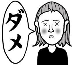 pattun girl3 sticker #11769383