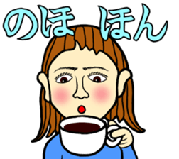 pattun girl3 sticker #11769389