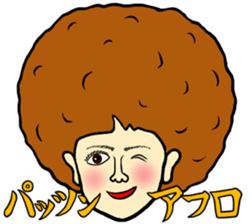 pattun girl3 sticker #11769390