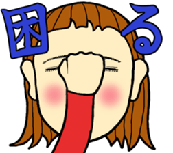 pattun girl3 sticker #11769392