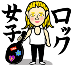 pattun girl3 sticker #11769394