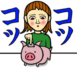 pattun girl3 sticker #11769395