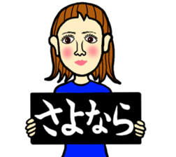 pattun girl3 sticker #11769396